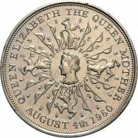 () Монета Великобритания 1980 год 25 нов пенсов ""  Медь-Никель  UNC